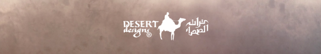 Desert Designs Logo