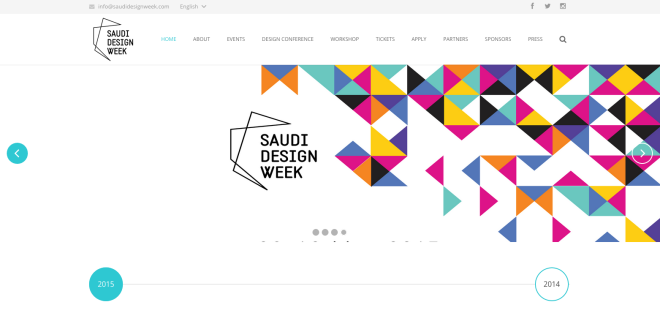 Saudi Design Week