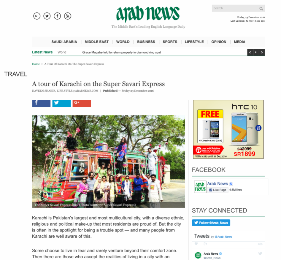 Arab News - Super Savari Express.png